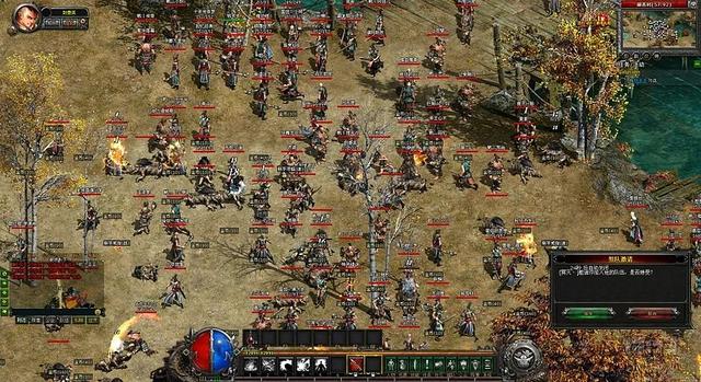 传奇4单机版手游下载