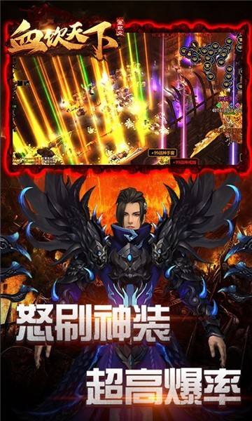 单职业手游单职业手游一键端