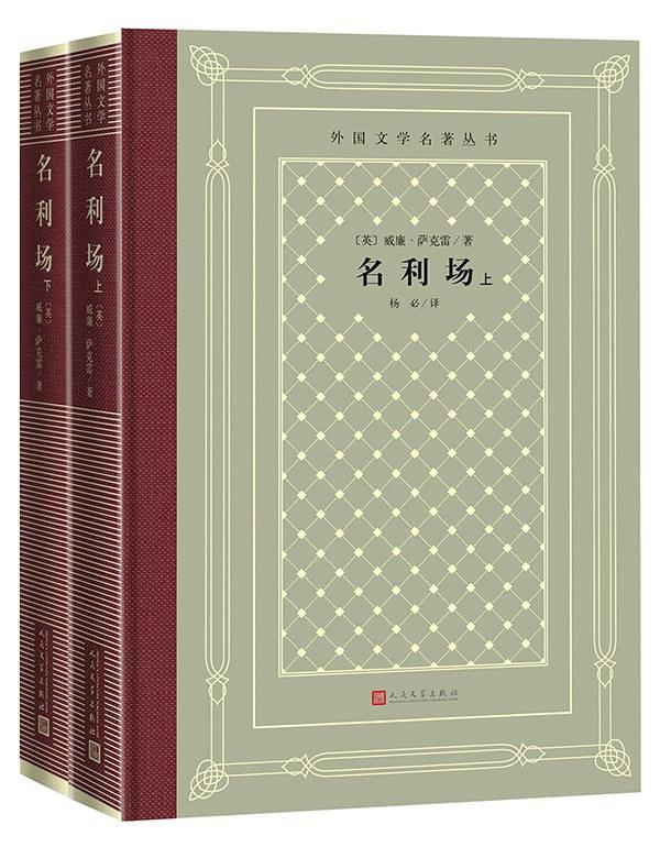 超变手游传奇gm版本