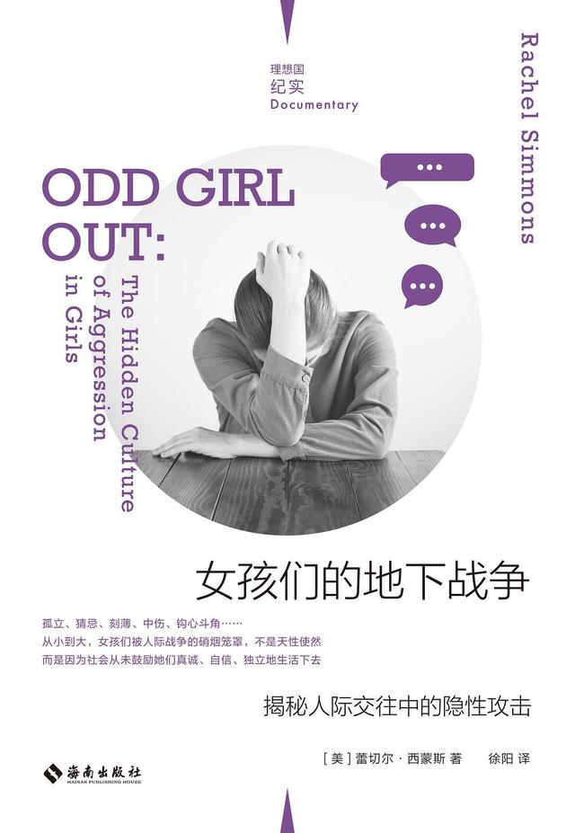 超变手游传奇gm版本