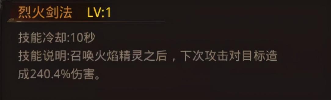 传奇手游用什么辅助好