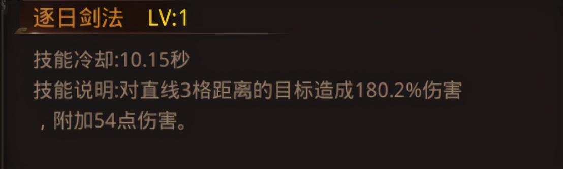 传奇手游用什么辅助好