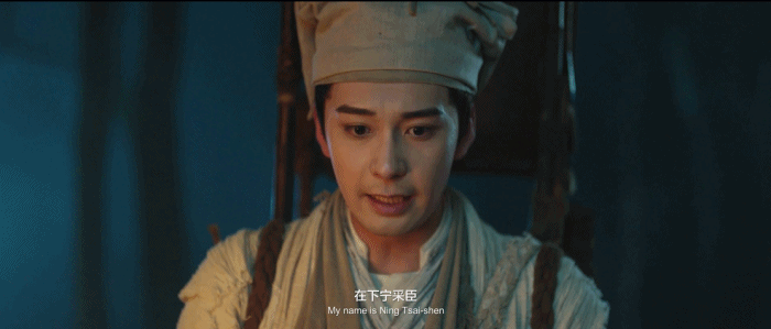 小倩传奇手游版