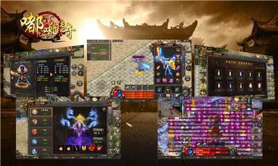 (嘟嘟传奇手游礼包码)嘟嘟传奇手游游戏