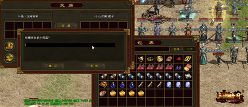 传奇手游sf网站传奇手游sf平台发布网站