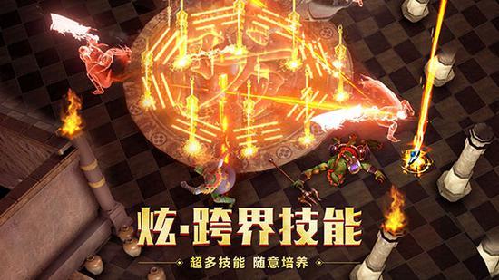 单职业传奇手游雷霆霸业