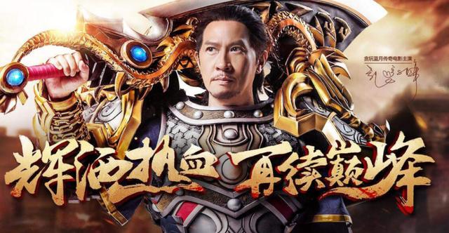 传奇类手游贴吧