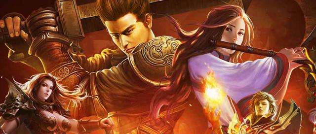 传奇类手游贴吧