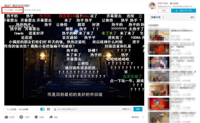 传奇类手游贴吧