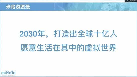 永久回忆传奇手游