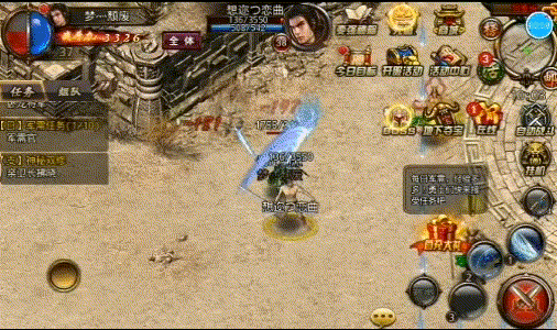 (复古传奇176怀旧版手游攻略)复古传奇1.76怀旧版手游