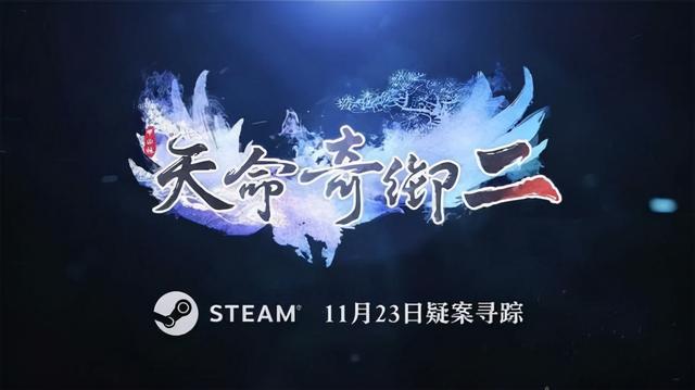 传奇来了手游平台