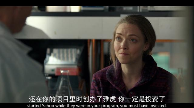 王者烈焰传奇手游版