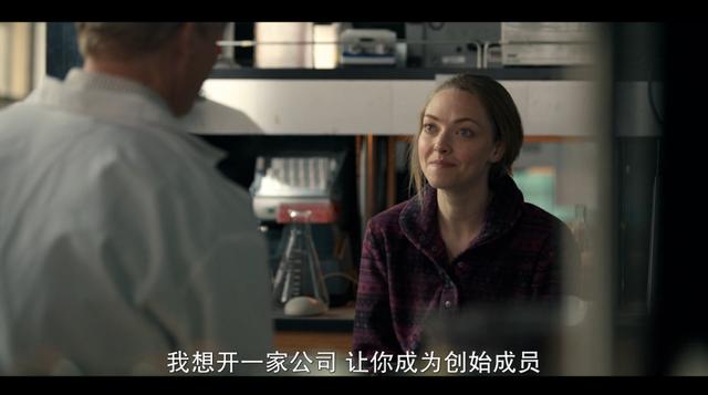 王者烈焰传奇手游版
