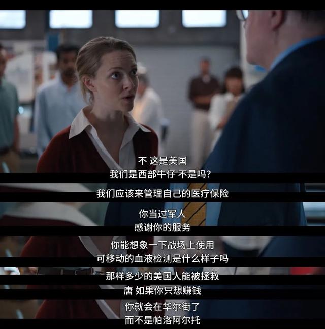王者烈焰传奇手游版
