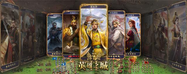 类似传奇手游游戏