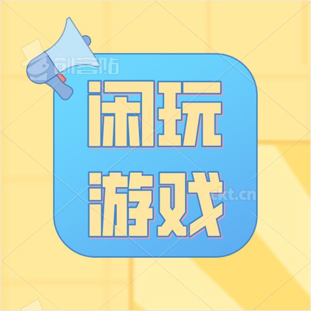 怎么代理手游传奇手游传奇游戏代理平台