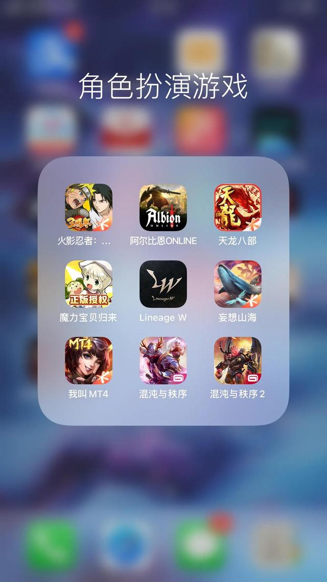 合适持久玩的传奇手游