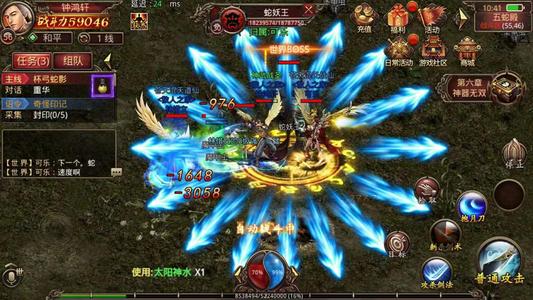 (传奇类手游排行榜前十名)传奇类手游下载排行榜