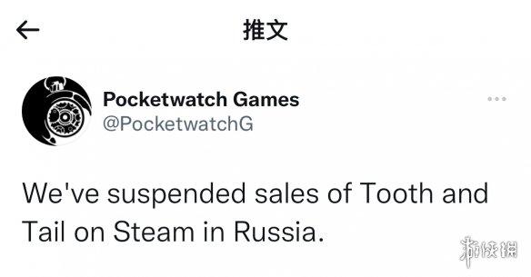 电竞传奇手游中文破解版