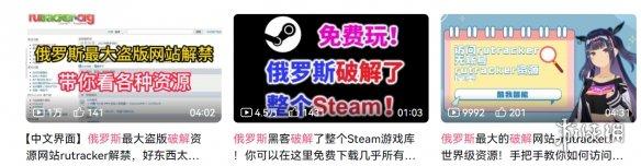 电竞传奇手游中文破解版