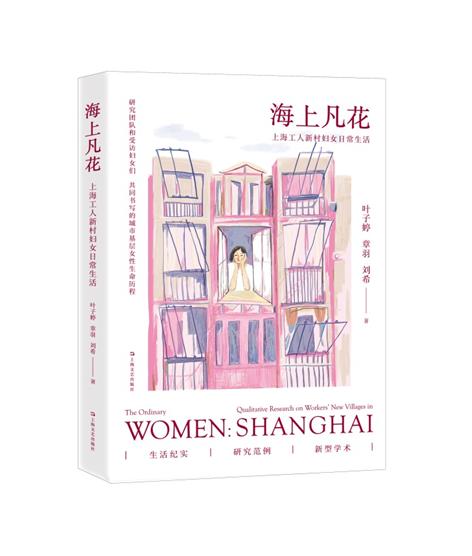 诸神传奇手游