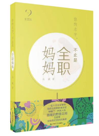 诸神传奇手游