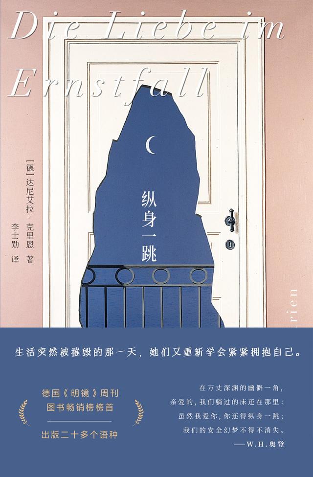 诸神传奇手游