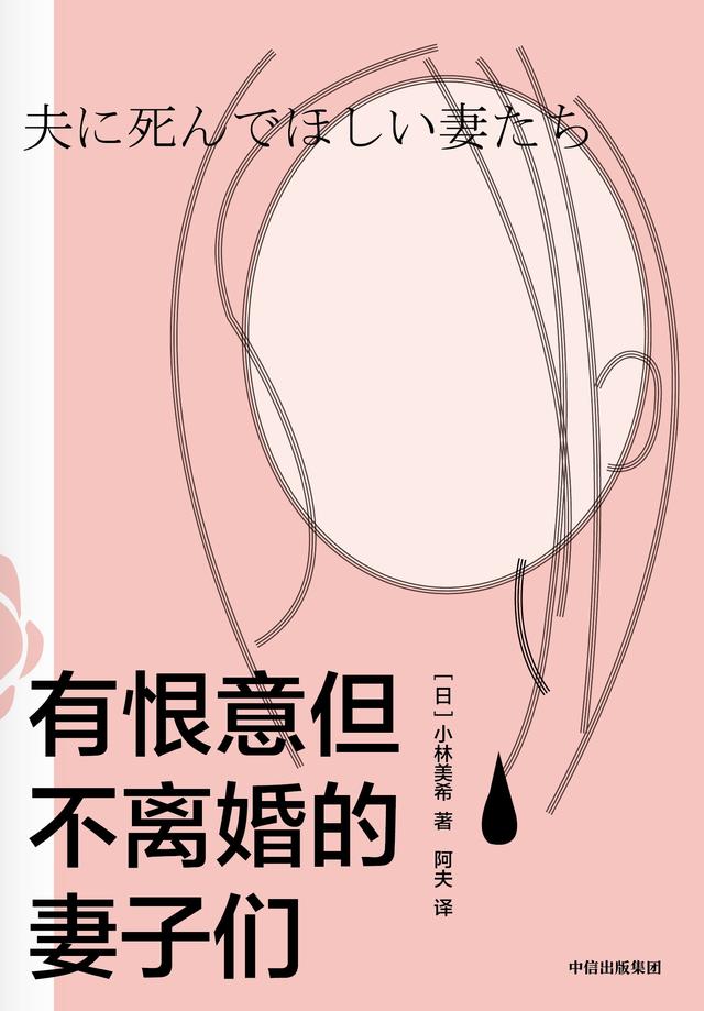 诸神传奇手游
