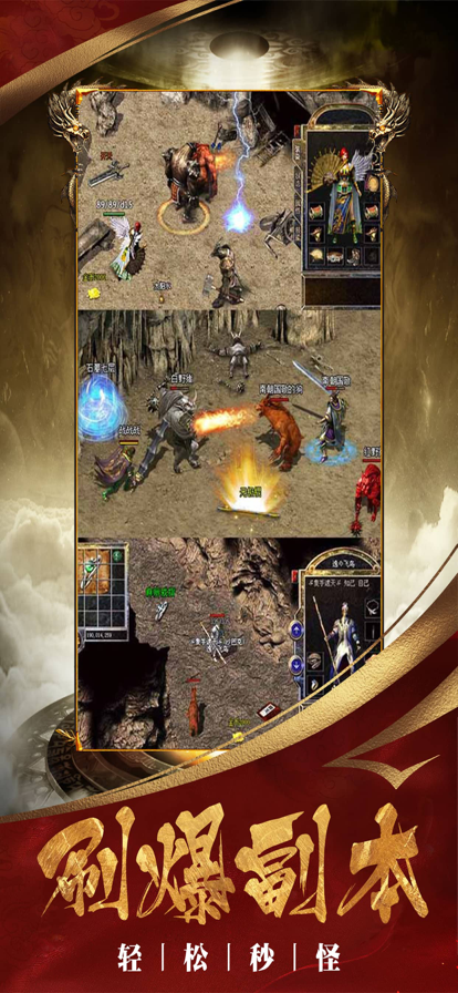 最新上线的传奇手游最新上线的自媒体平台有哪些