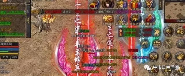 狞恶传奇合击手游