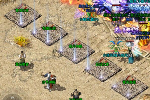 怒火一刀手游传奇攻略