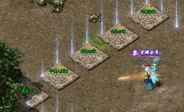 怒火一刀手游传奇攻略