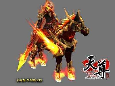ios传奇手游哪个好玩
