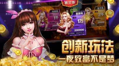 ios传奇手游哪个好玩