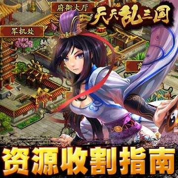 ios传奇手游哪个好玩