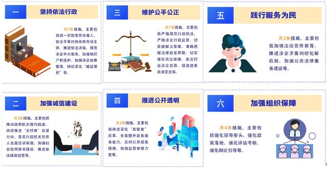 掌上传奇手游