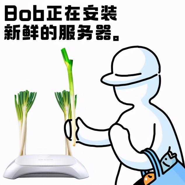 团团游戏散人传奇手游