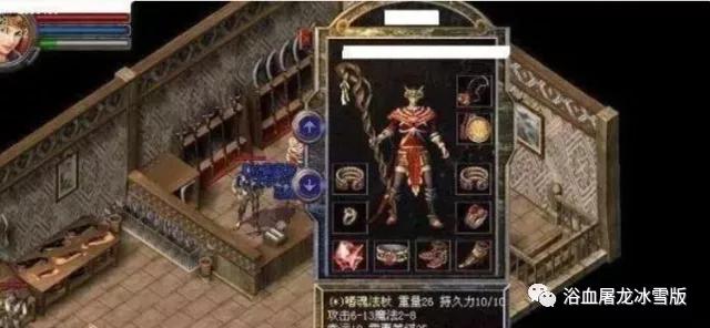 1.75版本传奇手游