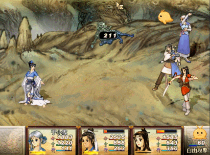 轩辕传奇手游兵士后期凶猛吗