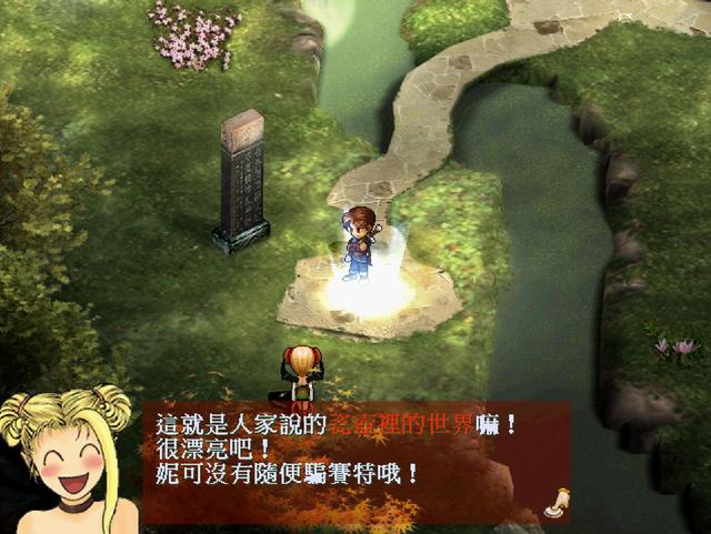 轩辕传奇手游兵士后期凶猛吗