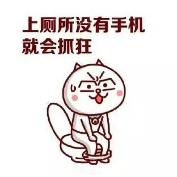 传奇手游脚本安卓公用