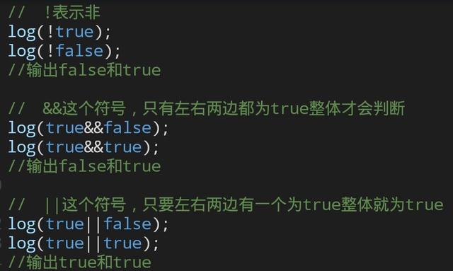 传奇手游脚本安卓公用
