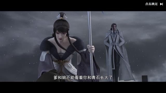 皓月传奇手游官网