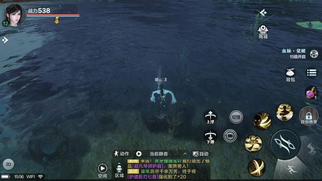 皓月传奇手游官网