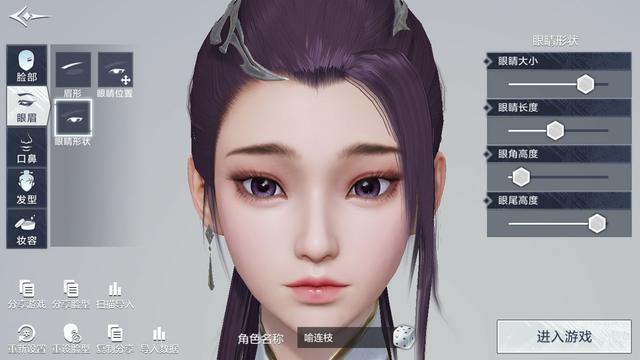 皓月传奇手游官网