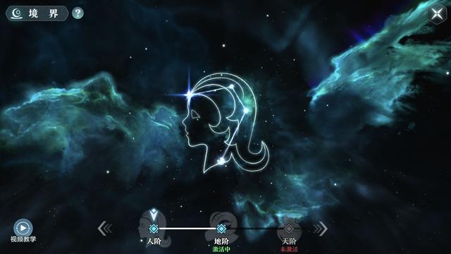 皓月传奇手游官网