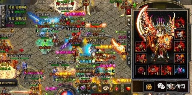 手游传奇打金赚钱