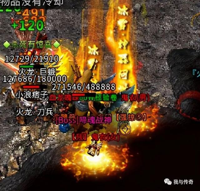 手游传奇打金赚钱