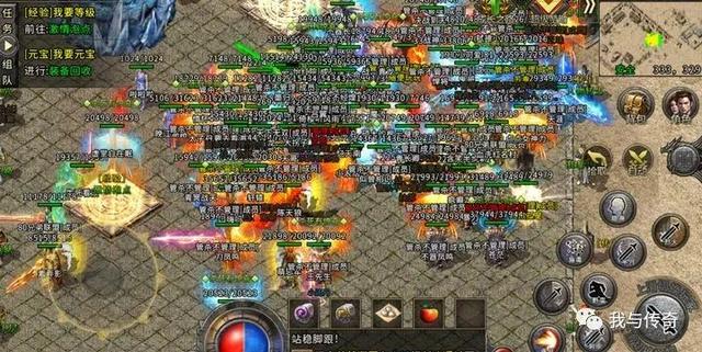 手游传奇打金赚钱